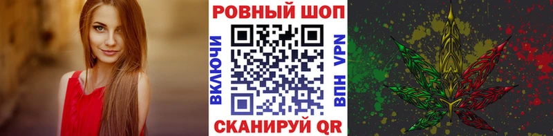 Виды наркотиков купить Алупка Марихуана  Экстази  Cocaine  Гашиш  МЕФ 
