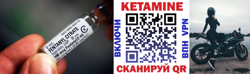 кракен как зайти  Алупка  Кетамин VHQ  магазин продажи наркотиков 