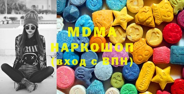 мдпв Алексин