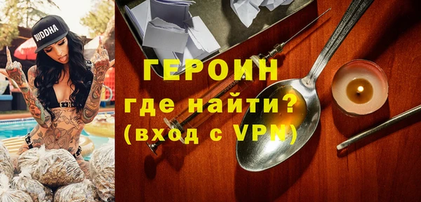 дмт Протвино