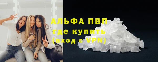 герыч Приозерск