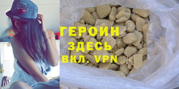 герыч Приозерск