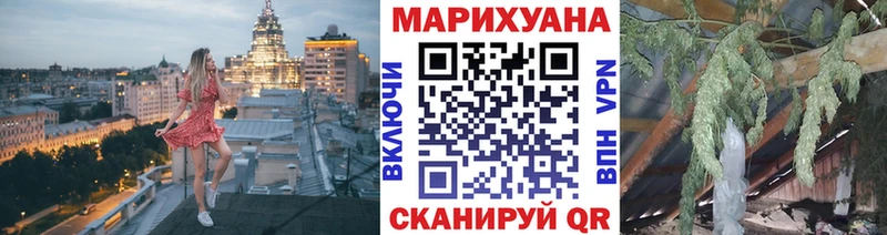 где продают   Алупка  Шишки марихуана OG Kush 
